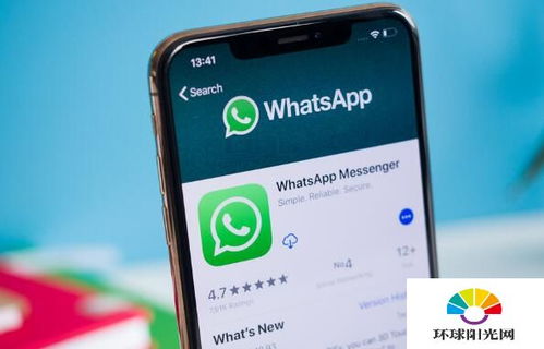 单勾 whatsapp,便捷沟通新体验