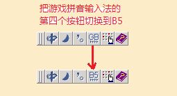 游戏拼音输入法64位,解锁全新游戏体验