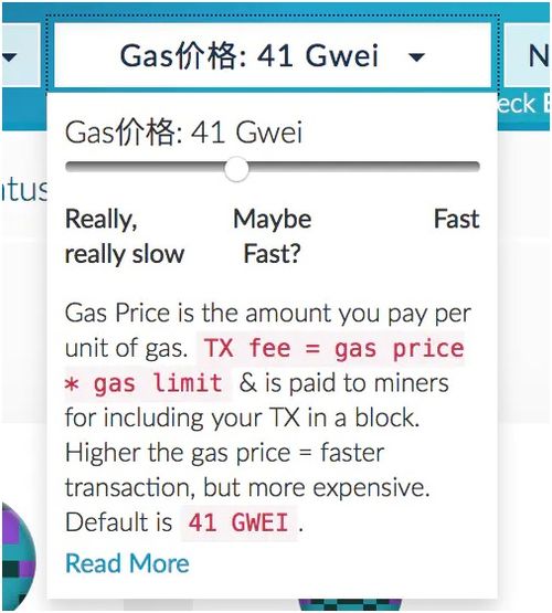 以太坊 gas价格设置,如何优化交易成本