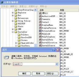 skype8.25无法更新,用户面临更新难题